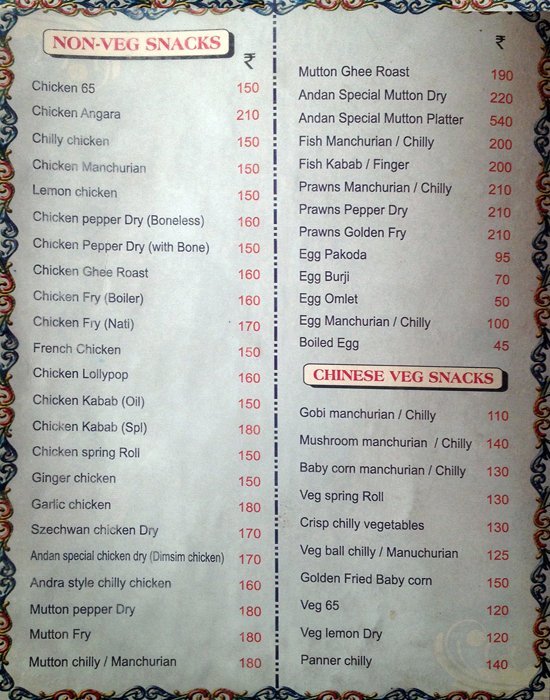 Andan Family Restaurant - Magadi Road - Bangalore image 10