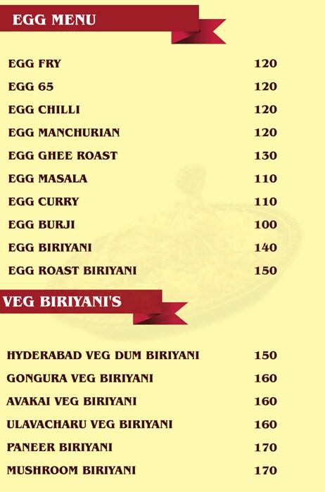 Andhra Abhiruchi - Brookefield - Bangalore image 7