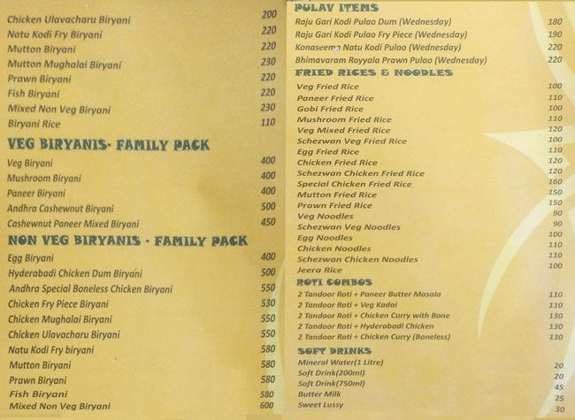 Andhra Biryanis - Whitefield - Bangalore image 2