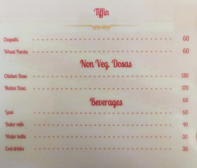 Andhra Chillies Restaurant - Karapakkam - Chennai image 1