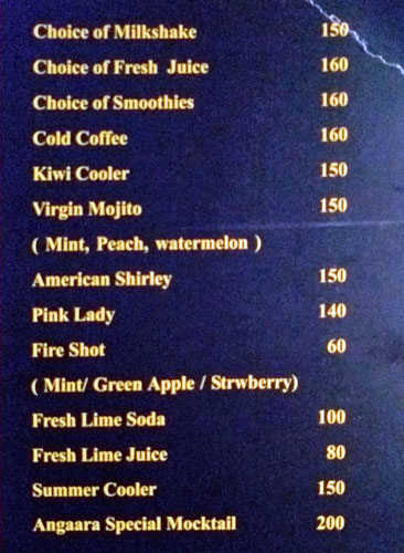 Angaara - Elk Hill - Ooty image 3