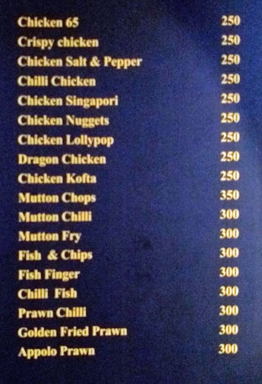 Angaara - Elk Hill - Ooty image 12