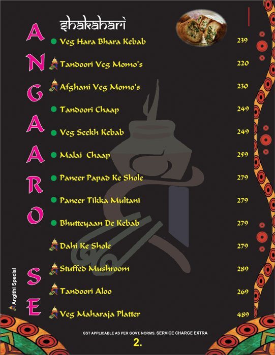 Angithi - Mayur Vihar Phase 1 - Delhi image 9