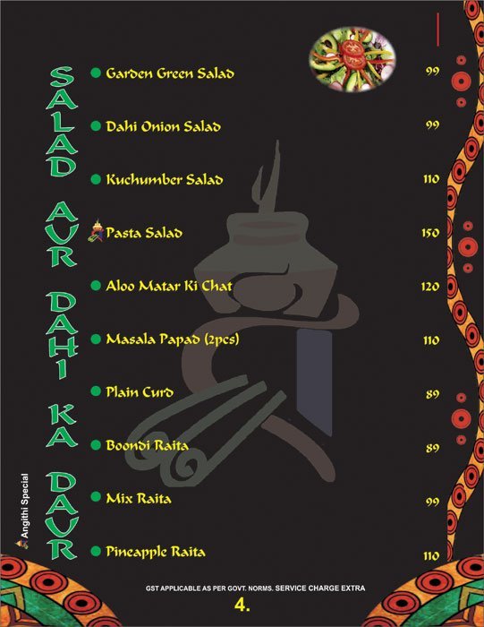 Angithi - Mayur Vihar Phase 1 - Delhi image 7