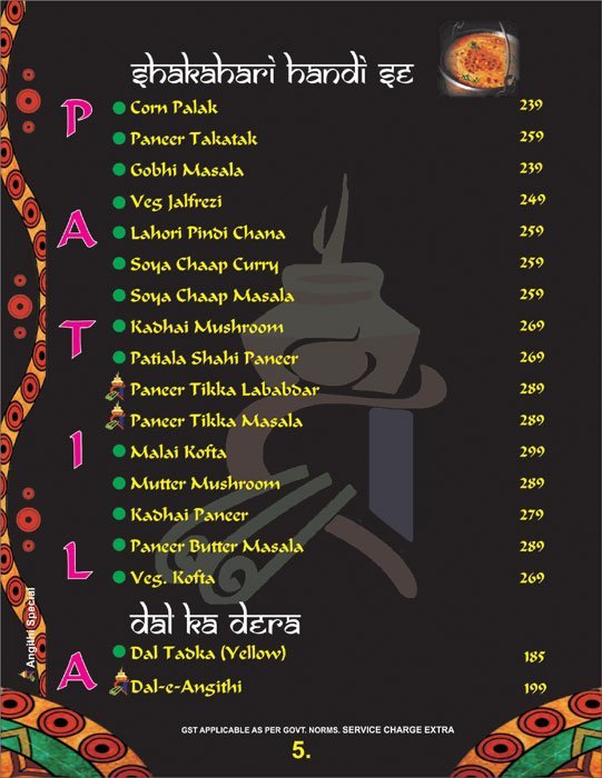 Angithi - Mayur Vihar Phase 1 - Delhi image 6