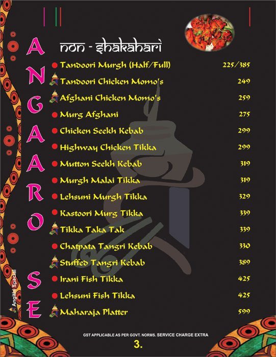 Angithi - Mayur Vihar Phase 1 - Delhi image 8