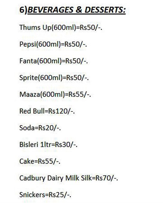 Aniram's - Jayanagar - Bangalore image 2