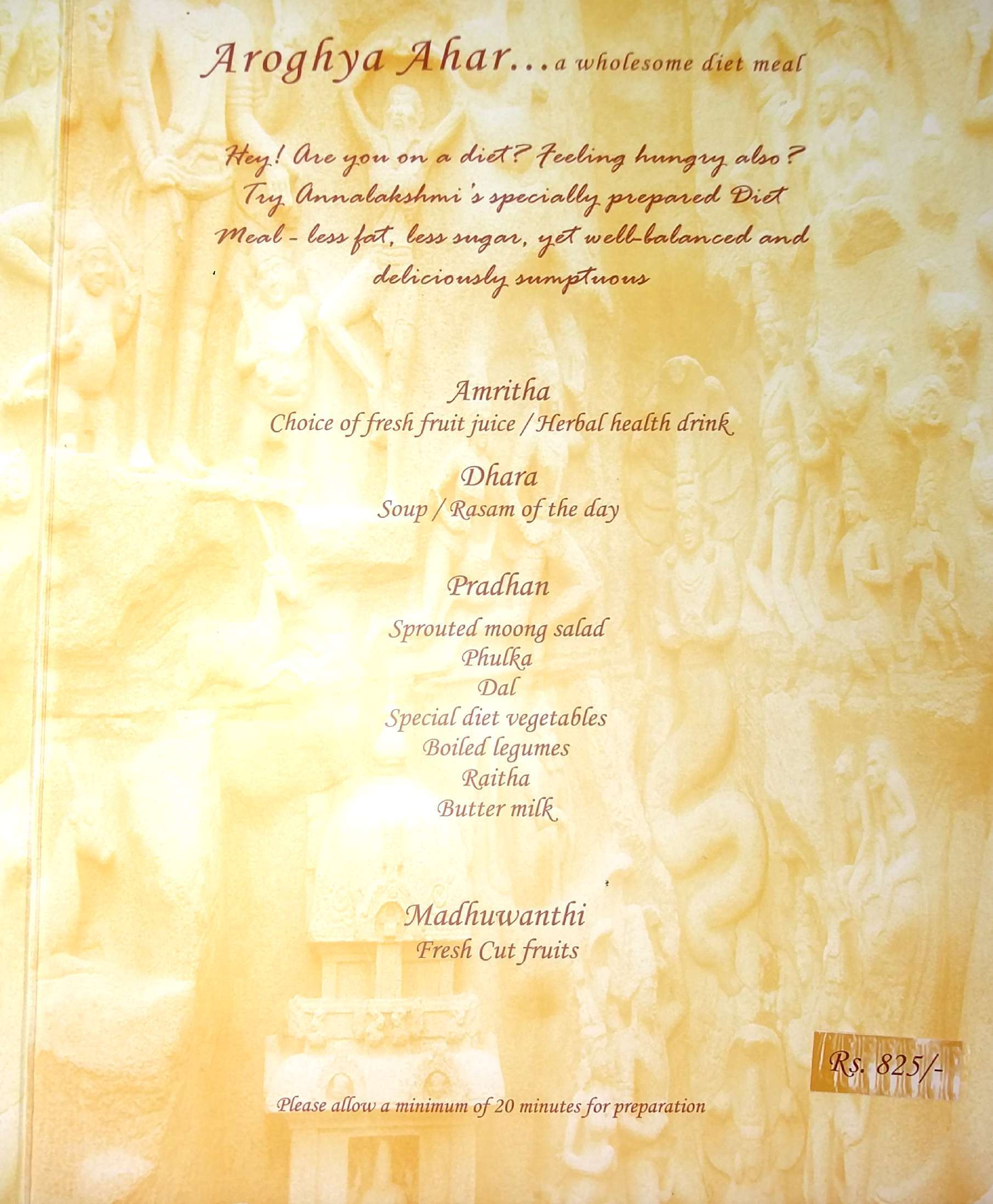 Annalakshmi - Egmore - Chennai image 14