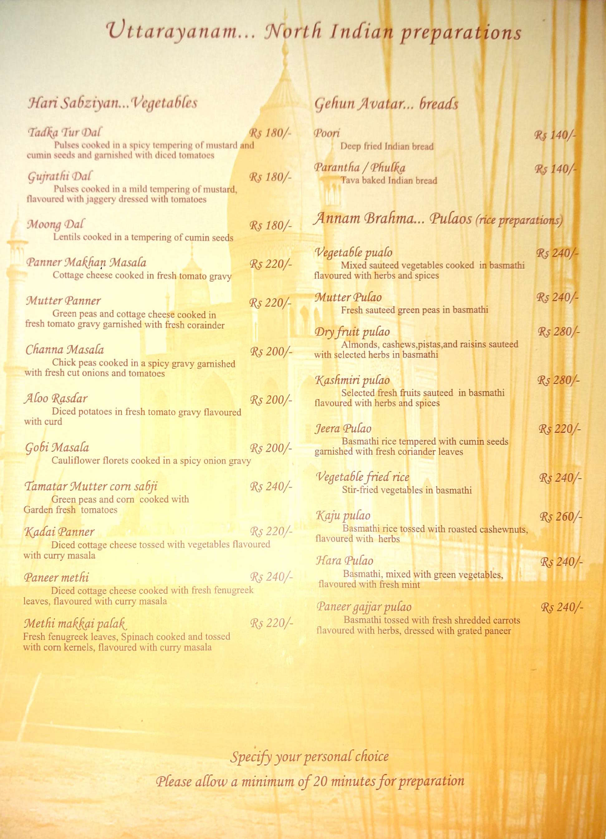 Annalakshmi - Egmore - Chennai image 12