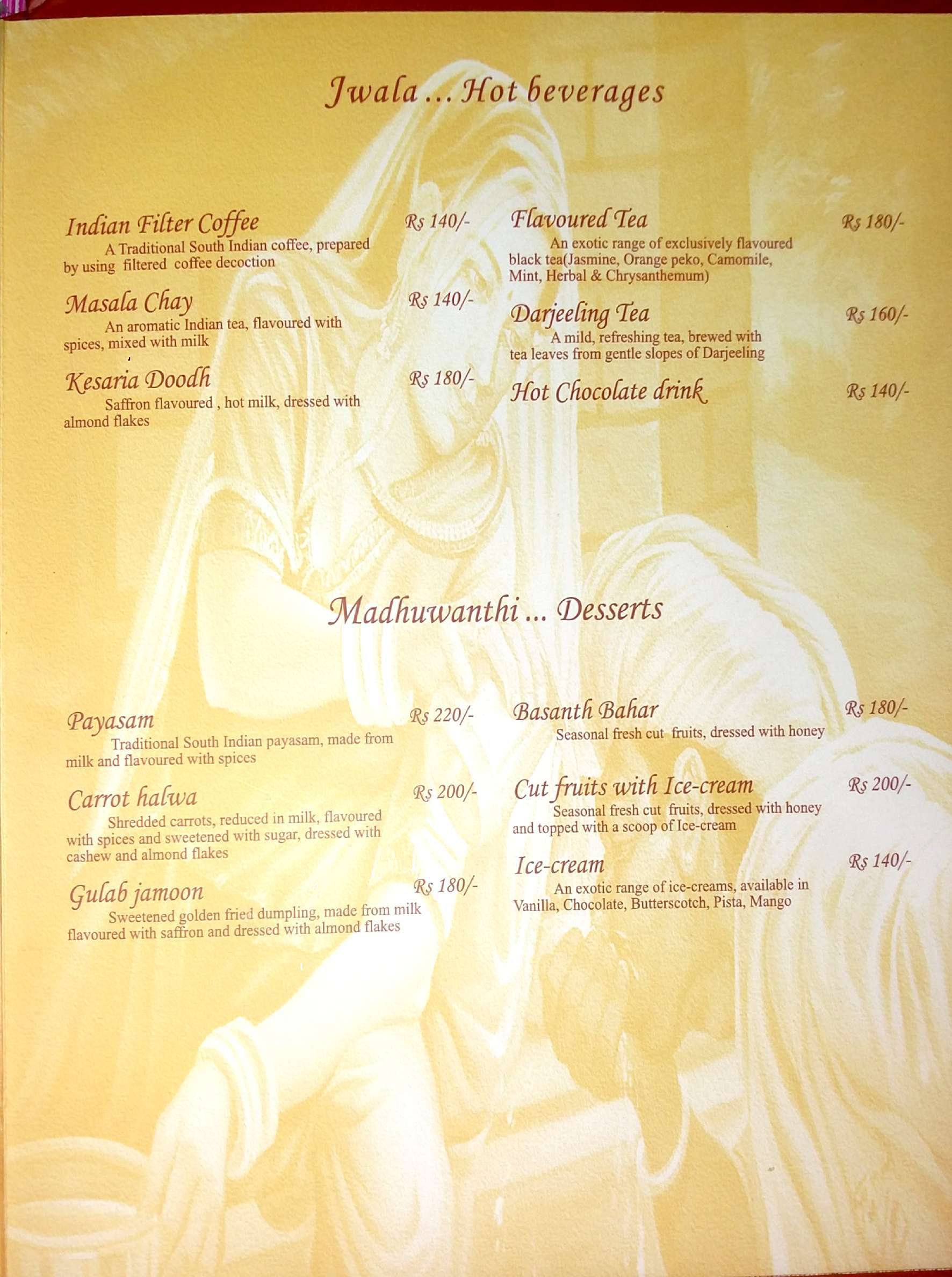 Annalakshmi - Egmore - Chennai image 11