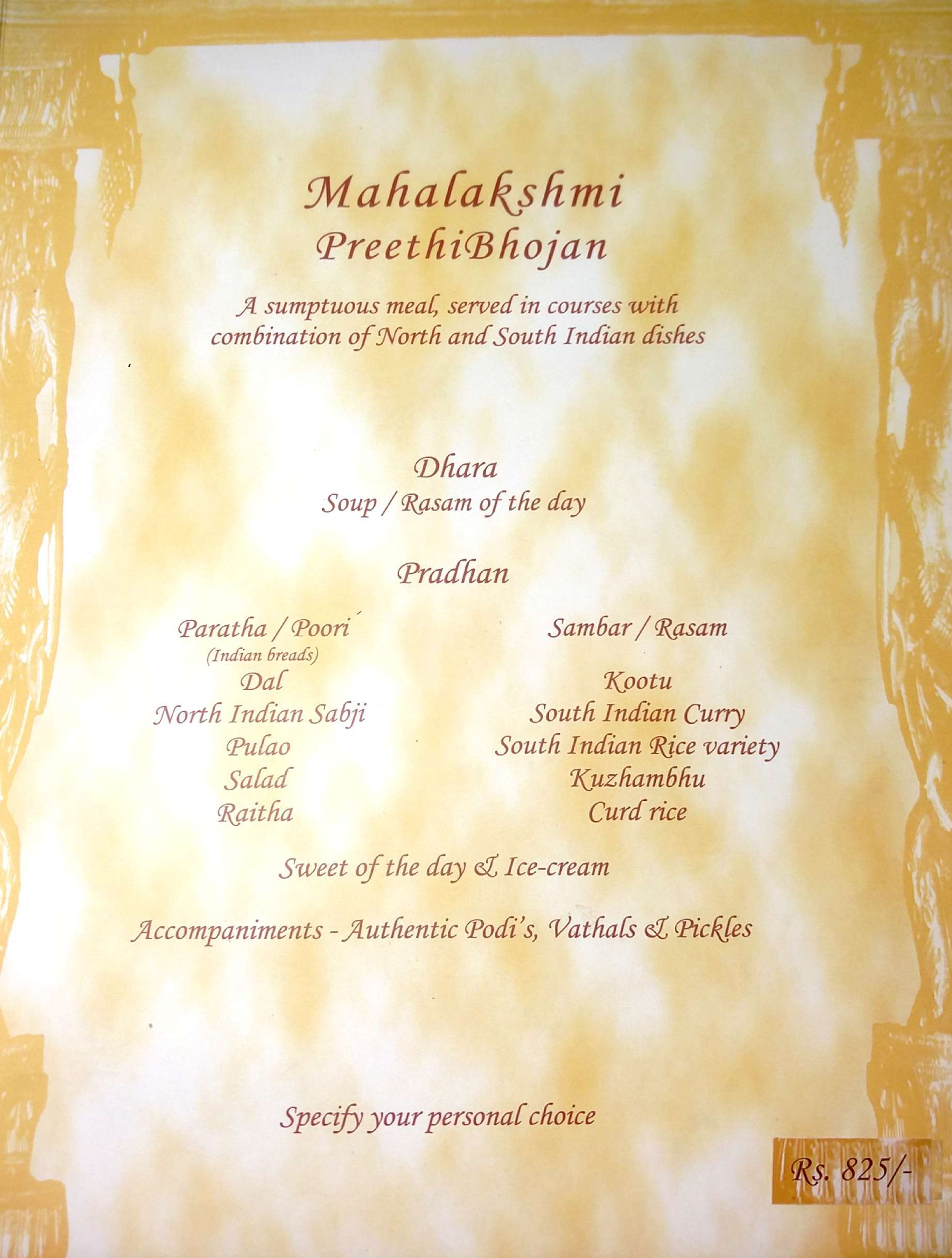 Annalakshmi - Egmore - Chennai image 17