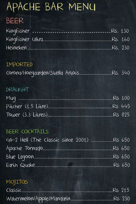 Apache Fluid Lounge - Bavdhan - Pune image 1