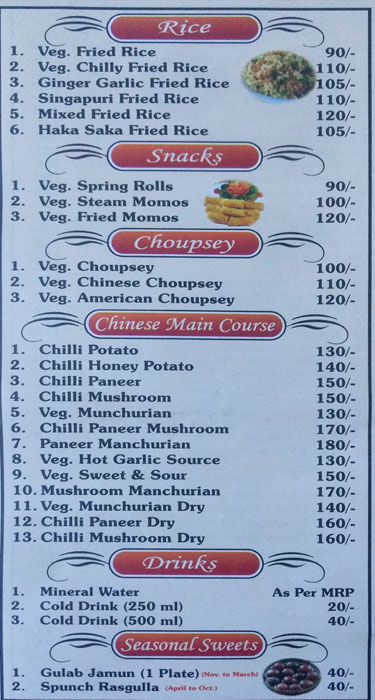 Apni Rasoi - GTB Nagar - Delhi image 1