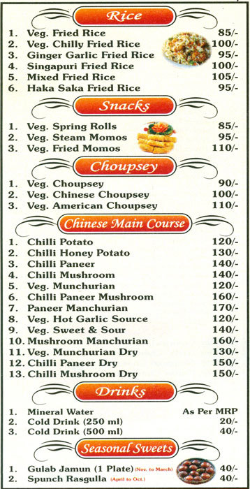 Apni Rasoi - GTB Nagar - Delhi image 4