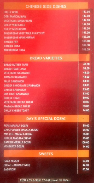 Apoorva's Sangeetha Veg - Nungambakkam - Chennai image 6