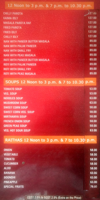 Apoorva's Sangeetha Veg - Nungambakkam - Chennai image 4