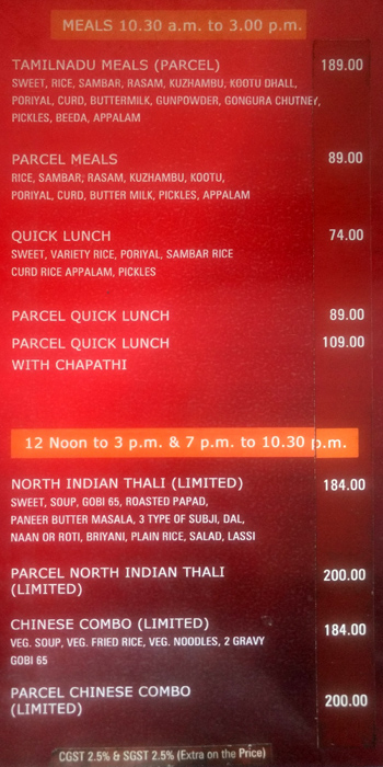 Apoorva's Sangeetha Veg - Nungambakkam - Chennai image 2