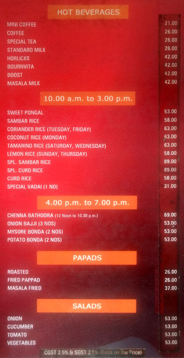 Apoorva's Sangeetha Veg - Nungambakkam - Chennai image 5