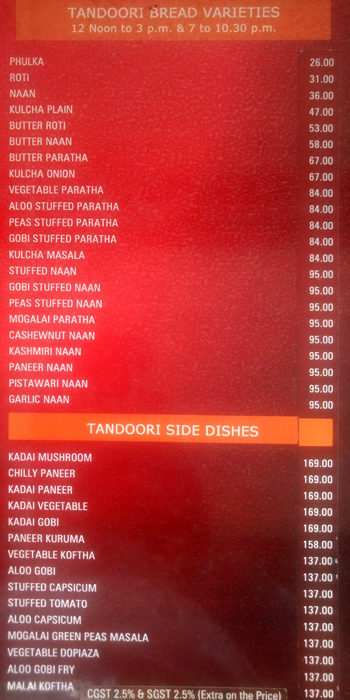 Apoorva's Sangeetha Veg - Nungambakkam - Chennai image 3