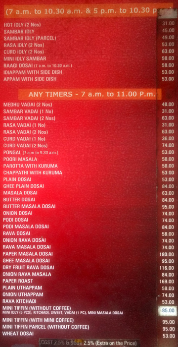 Apoorva's Sangeetha Veg - Nungambakkam - Chennai image 8