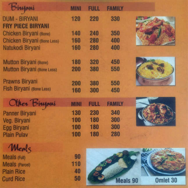 Aritaaku Bhojanam - Ameerpet - Hyderabad image 1