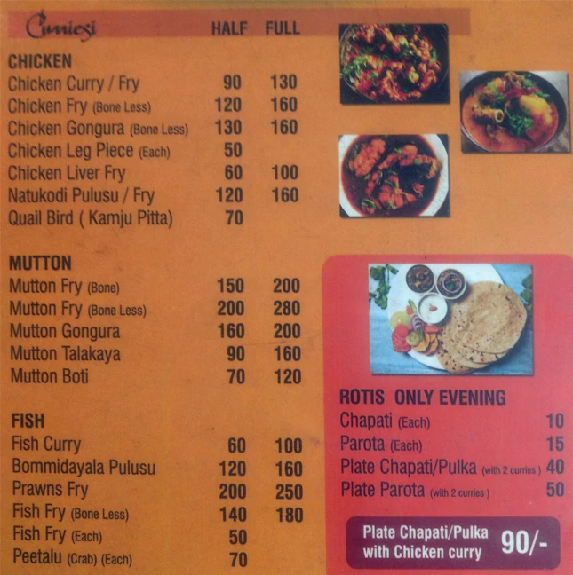 Aritaaku Bhojanam - Ameerpet - Hyderabad image 2