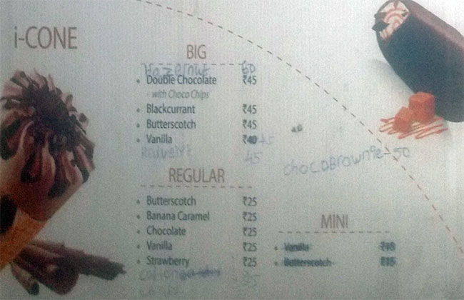 Arun Ice Cream - Avadi - Chennai image 1