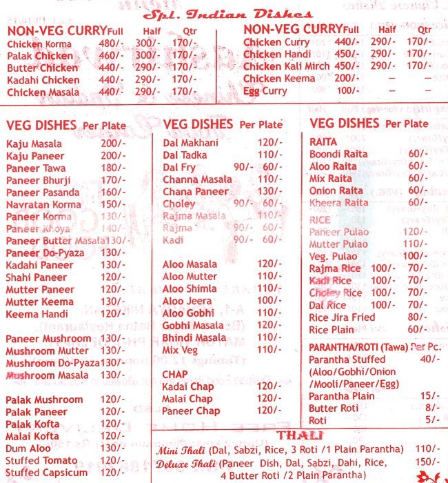 Ashirwad - Mayur Vihar Phase 1 - Delhi NCR image 1