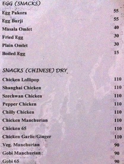 Ashoka - Margao - Goa image 11