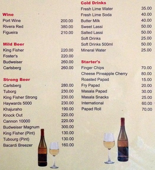 Athavan - Pune image 2