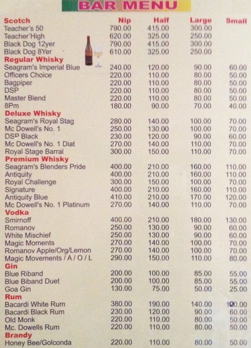 Athavan - Pune image 3