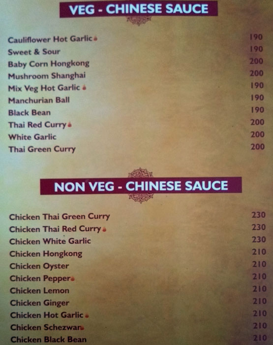 Attill Multicuisine Restaurant - Vidyaratna Nagar - Manipal image 16