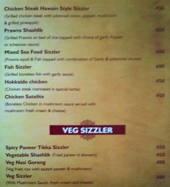 Attill Multicuisine Restaurant - Vidyaratna Nagar - Manipal image 5