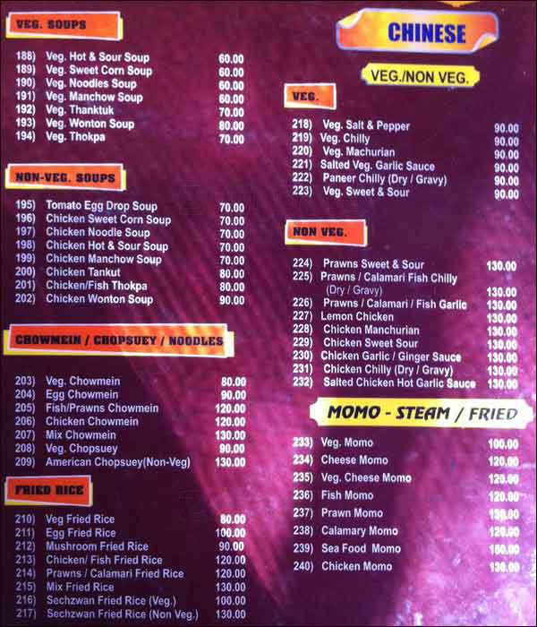 Avalon Sunset Bar & Restaurant - Anjuna - Goa image 7