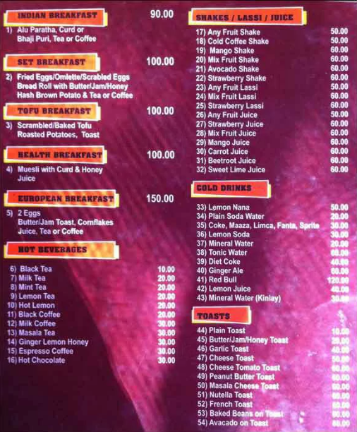 Avalon Sunset Bar & Restaurant - Anjuna - Goa image 1