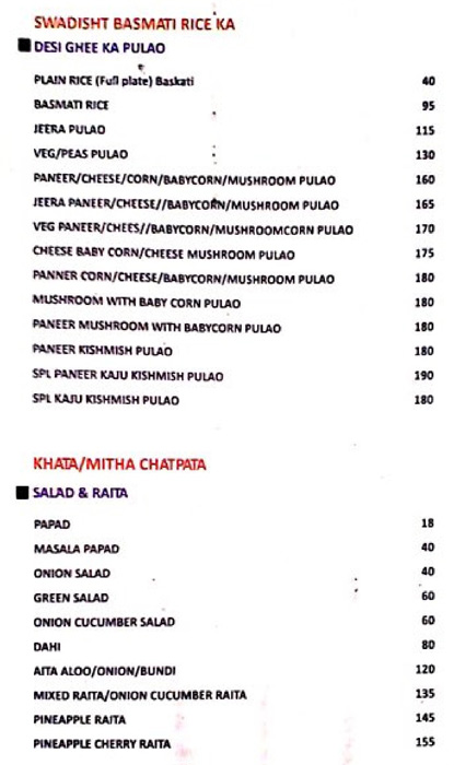 Azad Hind Dhaba - Kasba - Kolkata image 5