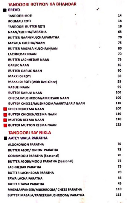 Azad Hind Dhaba - Kasba - Kolkata image 4