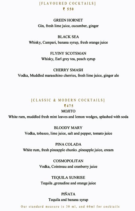 Azure - Yeshwanthpur - Bangalore image 13