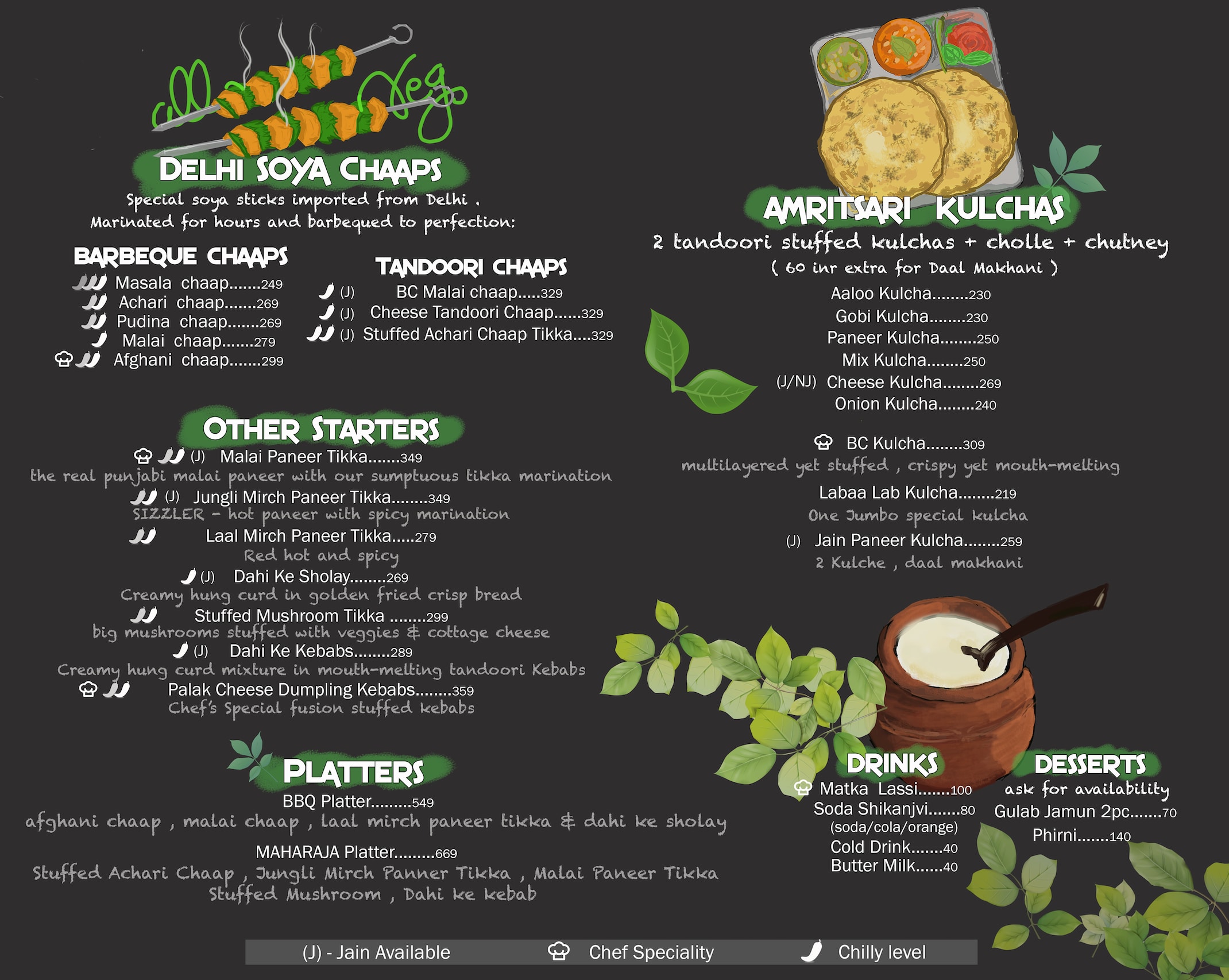 Baba Chatkora - J P Nagar - Bangalore image 2