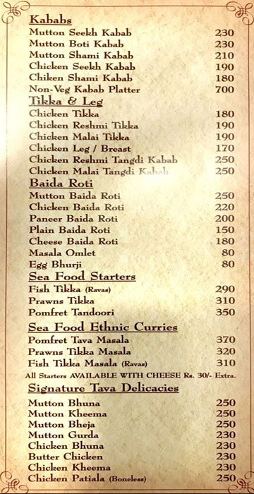 Bademiya - Colaba - Mumbai image 1