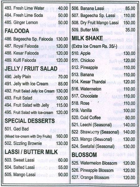 Bageecha - Bhandup - Mumbai image 3