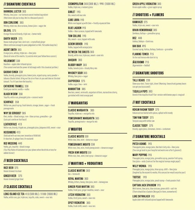 Bak Bak Bar - Koramangala 6th Block - Bangalore image 1