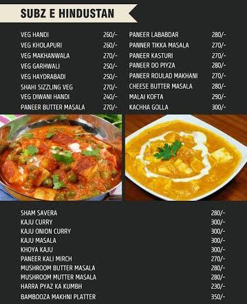 Bambooza - Bodakdev - Ahmedabad image 9