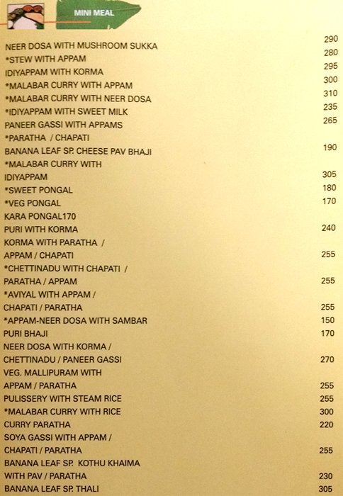 Banana Leaf - Andheri - Mumbai image 5