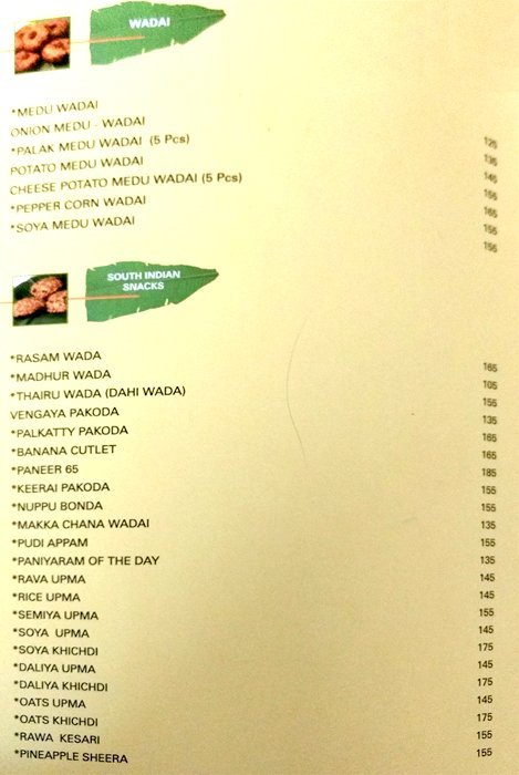 Banana Leaf - Andheri - Mumbai image 12