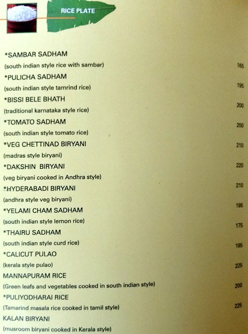 Banana Leaf - Andheri - Mumbai image 6