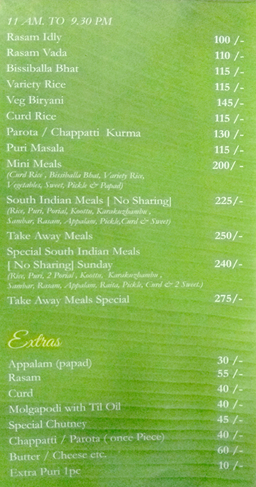 Banana Leaf - Rashbehari Avenue - Kolkata image 6