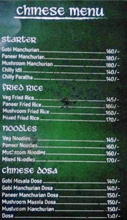 Banana Leaf - Rashbehari Avenue - Kolkata image 10