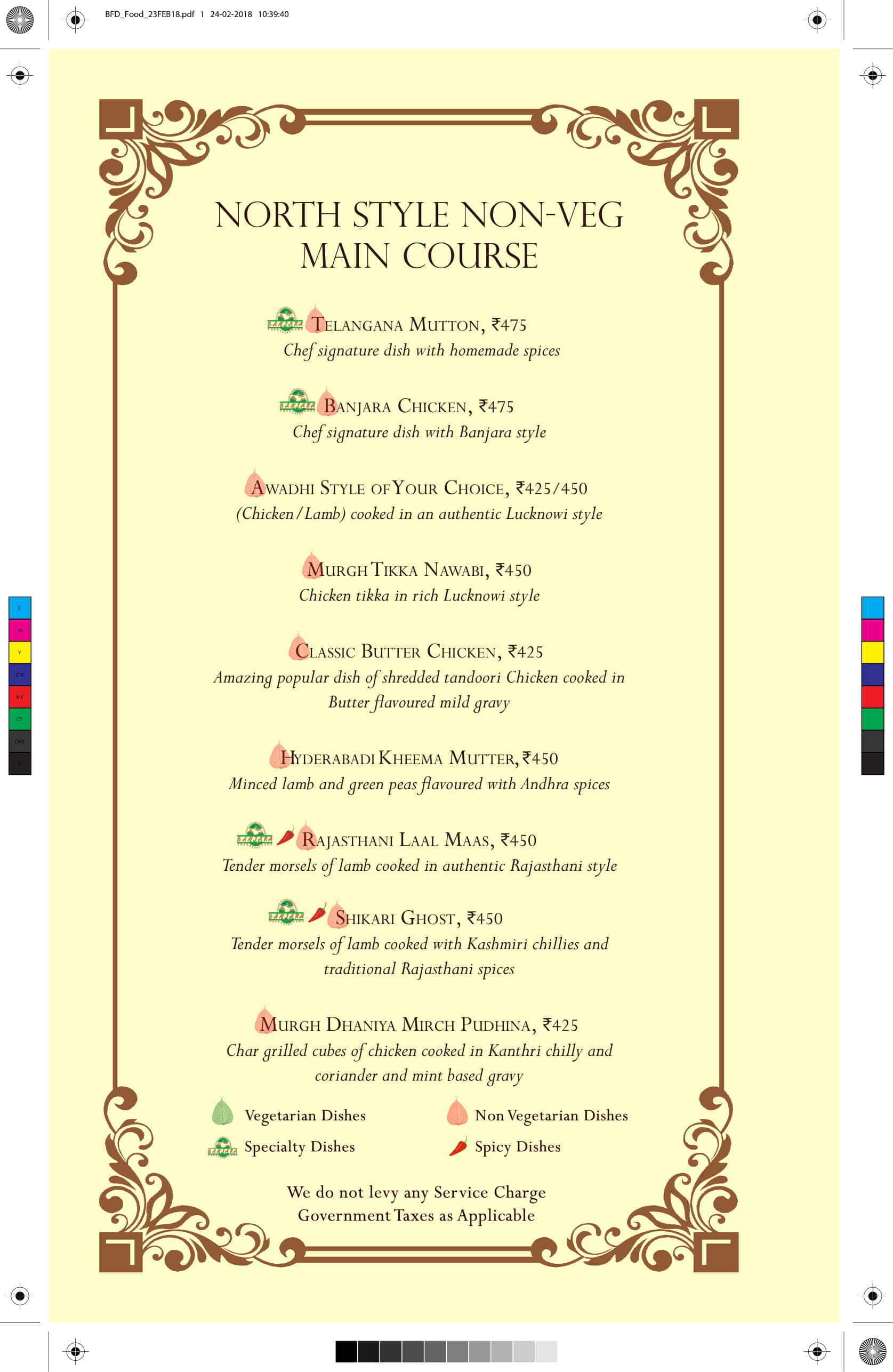 Banjara Goldfinch Hotel - Mahakali - Mumbai image 7