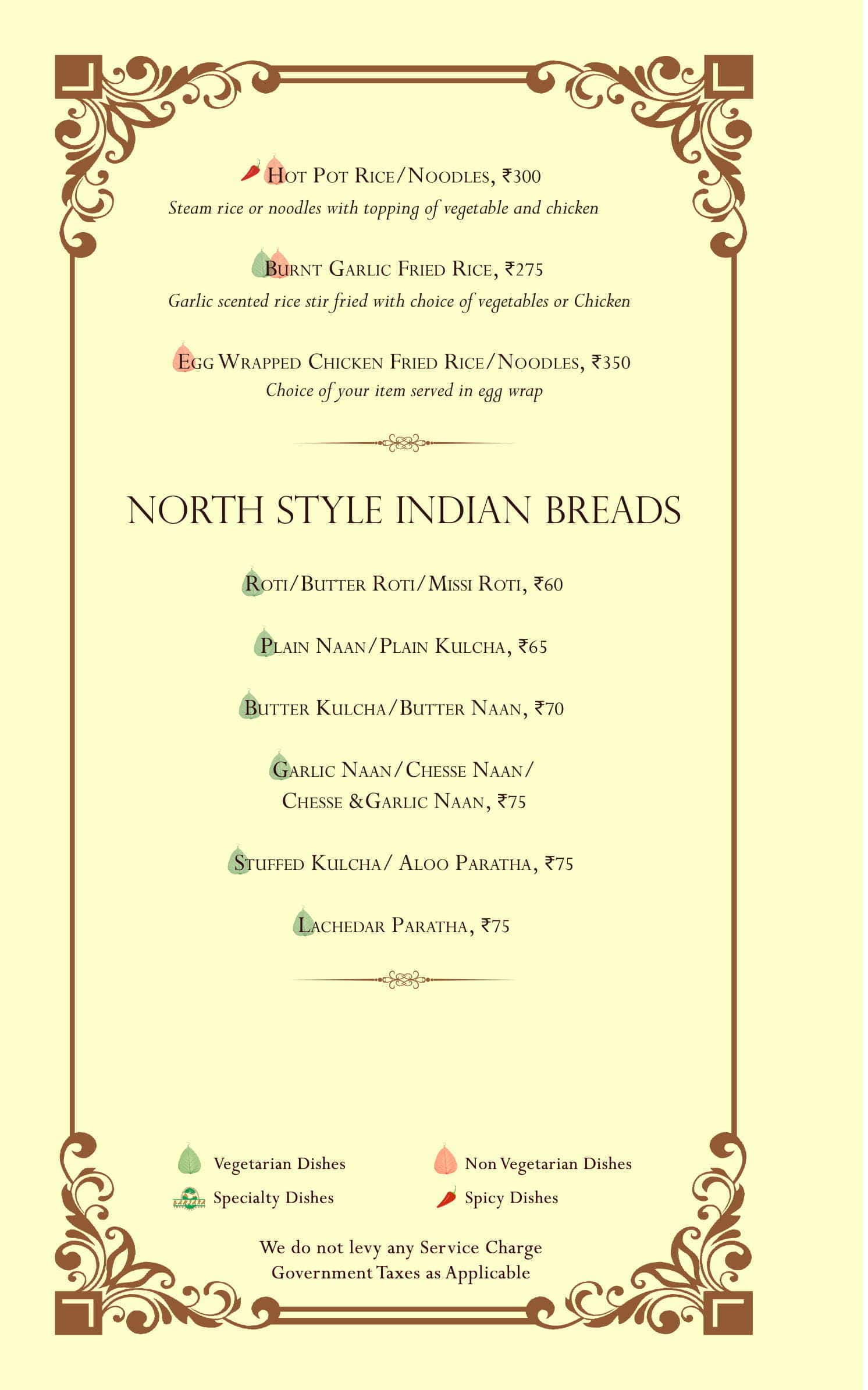 Banjara Goldfinch Hotel - Mahakali - Mumbai image 3